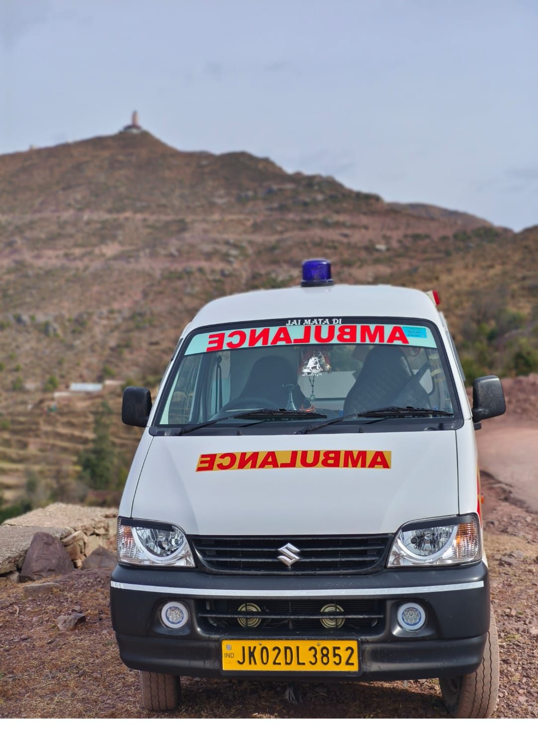 Emergency Care