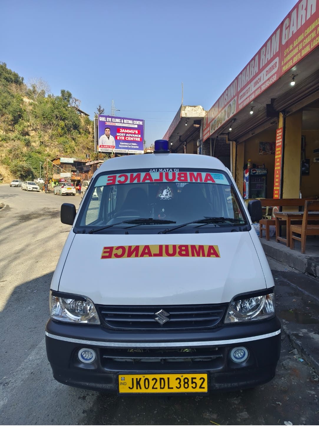 Bittu BLS ambulance front view in Jammu